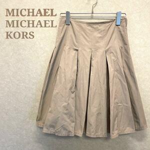 マイケルマイケルコース　ボリュームスカート　大きめ　4　L　ベージュ　大人可愛い MICHAEL KORS