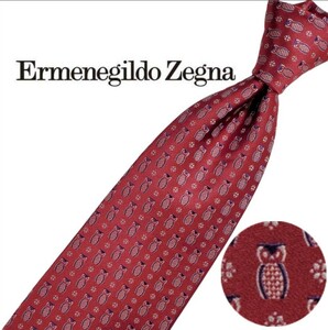 425/ 美品 Ermenegildo Zegna エルメネジルドゼニア 中古 USED ネクタイ フクロウ ふくろう柄