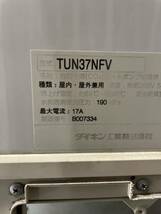 ジャンク ダイキン ヒートポンプ給湯機 TUN37NFV 残湯サーミスタ エコキュート 中古部品_画像2