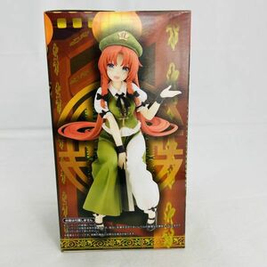 Touhou Project Meiling Hong figure 東方Project 紅 美鈴 フィギュア ぬーどるストッパーフィギュア toho 東方 東方プロジェクト 紅美鈴