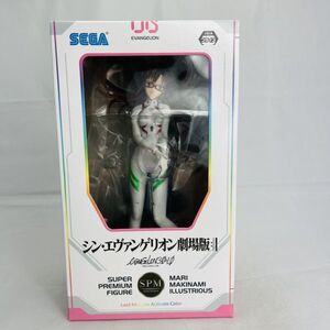 Neon Genesis EVANGELION Mari Makina figure シン・エヴァンゲリオン 真希波 マリ イラストリアス フィギュア 劇場版 エヴァ ヱヴァ EVA