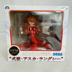 Neon Genesis EVANGELION Asuka figure ヱヴァンゲリオン 式波 アスカ ラングレー フィギュア 新劇場版 エヴァ SPM EVA エヴァンゲリオン