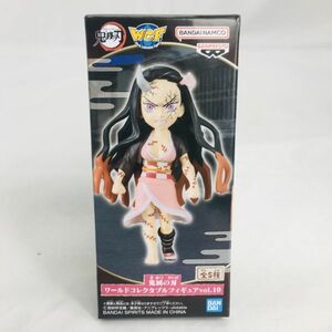 Demon Slayer Kimetsu no Yaiba figure Nezuko Kamado 鬼滅の刃 竈門禰豆子 ワールドコレクタブル フィギュア Vol.10 ワーコレ 鬼滅 WCF