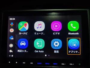 車でYoutube PrimeVideo視聴　CARVIEW Carplay AI BOX WiFi版 Android10 RAM/ROM 4GB/64GB HDMI出力 動作確認済