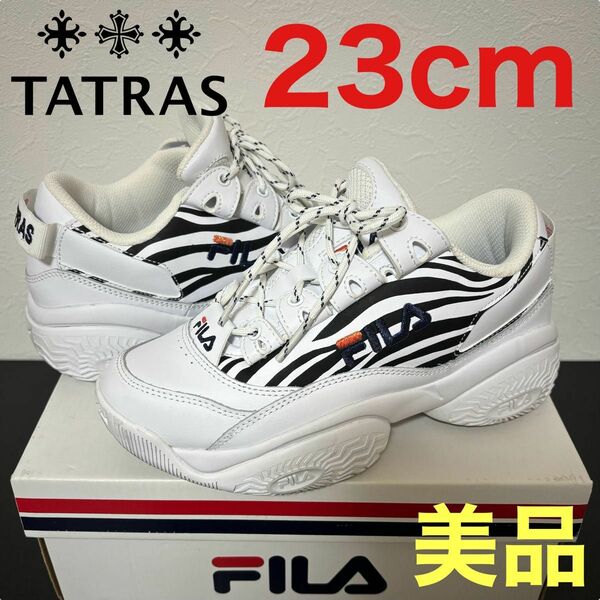 FILA TATRAS　フィラ×タトラス　スニーカー　ホワイト×ゼブラ　23cm