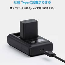 NP-FZ100　＋　XTAR VN2 バッテリーパック 充電器 2スロット USB Type-C【美品】SONY バッテリー　αシリーズ_画像6