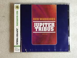 ☆即決CD新品☆ JUPITER TRIBUS RED WARRIORS レッド・ウォーリアーズ バンド レ箱365