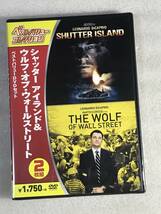 ☆DVD新品☆ 2作品 シャッター アイランド&ウルフ・オブ・ウォールストリート 管理A箱1008_画像1