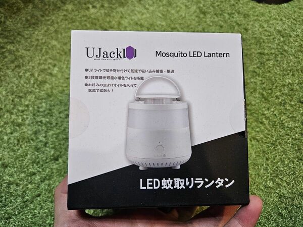 UJack (ユージャック) 蚊取り LEDランタン 暖色 アンチモスキートモード搭載 虫除けオイル対応