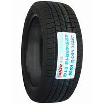 4本セット 225/45R18 2023年製 新品スタッドレスタイヤ KENDA KR36 送料無料 ケンダ 225/45/18_画像3