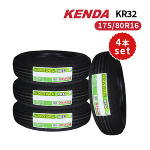 4本セット 175/80R16 2023年製造 新品サマータイヤ KENDA KR32 送料無料 ケンダ 175/80/16