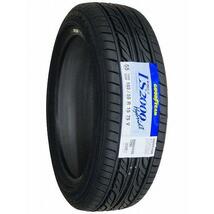 4本セット 165/55R15 2023年製造 新品サマータイヤ GOODYEAR EAGLE LS2000 Hybrid2 送料無料 165/55/15_画像3