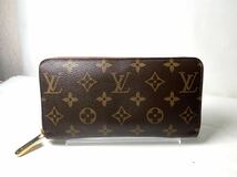 104 1円 ■美品■ LOUIS VUITTON ヴィトン M41895 モノグラム ジッピーウォレット ラウンドファスナー 長財布 ウォレット ブラウン系_画像1