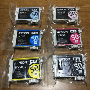 ☆期間限定☆エプソン EPSON 純正 IC6CL50 6本セット☆送料185円☆