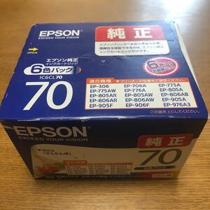 ☆エプソン EPSON 純正 IC6CL70☆期限２０２４年11月 ② ６本セット☆送料185円☆