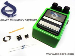 ★DISCORD IBANEZ TS-9 MODIFY PARTS KIT アイバニーズ チューブスクリーマー モディファイキット TS9modkit TS-808 改造キット