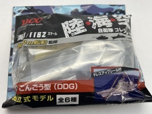 ■★ＵＣＣ　陸・海・空　自衛隊コレクション　３　こんごう型（ＤＤＧ）（海1/1182スケール／世界の艦船監修）