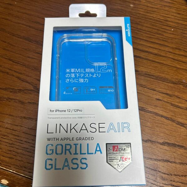 2020 LINKASE AIR for iPhone 12/12 Pro ATLAIP2020-61CL（クリア）