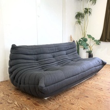 リーンロゼ / ligne roset トーゴ / TOGO 3人掛けソファ トリプルソファ 3Pソファ チャコールグレー 定価30-50万 引取歓迎 311884_画像1