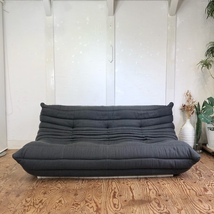 リーンロゼ / ligne roset トーゴ / TOGO 3人掛けソファ トリプルソファ 3Pソファ チャコールグレー 定価30-50万 引取歓迎 311884_画像2