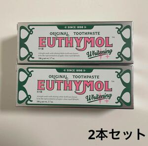 EUTHYMOL ユーシモール ホワイトニング 歯磨き粉2本セット