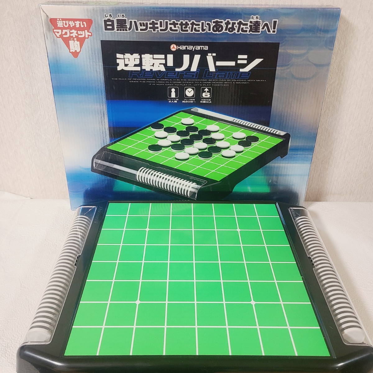 2024年最新】Yahoo!オークション -ボードゲーム オセロの中古品・新品