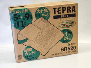 0124★☆新品　テプラ SR520 ラベルライター TEPRA　プリンター　テプラPRO　4-24ｍｍ☆★