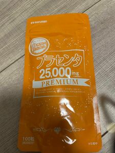 マルマン プラセンタ25000 プレミアム 100粒（約20日分)未使用品　2袋ですと1600円