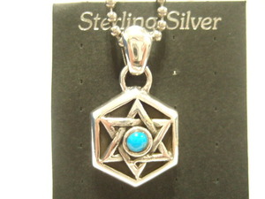  Yokohama newest SILVER925 silver pendant .. six . star 9.4 gram postage 220 jpy ξgtξ ξ7s