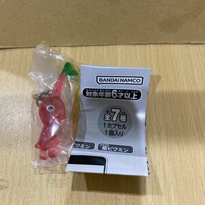 PIKMIN ピクミン めじるしアクセサリー 赤ピクミン