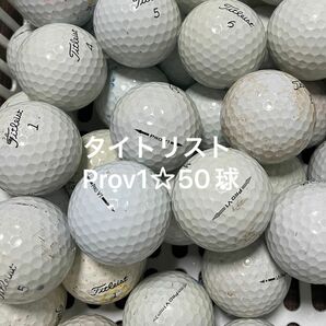 ☆B品★ タイトリスト Prov1☆50球