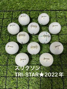 ☆S、A品☆ スリクソン　TRI-STAR☆2022年　20球