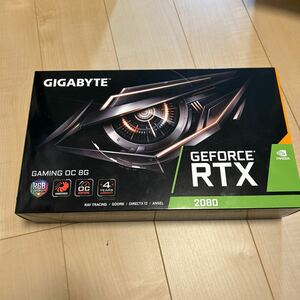 GIGABYTE GeForce RTX 2080 Gaming 8g GV-N2080GAMING OC 8G元箱あり グラフィックボード グラボ