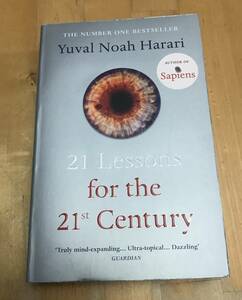 古本　洋書　 21 Lessons for the 21st Century Yuval Noah Harari ２１世紀の人類のための２１の思考 ユヴァル・ノア・ハラリ