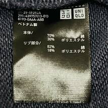 a03673 UNIQLO ユニクロ ワンピース フード 長袖 ロング スリット ポケット スウェット L 青 綿混 万能 上品 ベーシックカジュアルスタイル_画像9