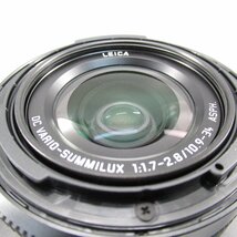 1円～ Leica ライカ D-LUX7 デジタルカメラ 箱付き ※動作確認済み ブラック カメラ 6-2441867【O商品】_画像3