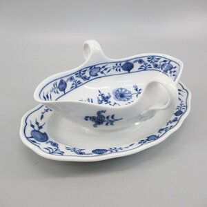 1円～ Meissen マイセン ブルーオニオンソースボート＆スタンド 双剣マーク テーブルウェア 食器 266-2445128【O商品】