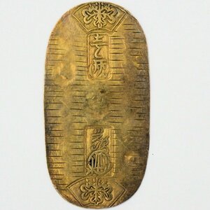 1円～ 古銭 文政小判金 背刻印「へい・五」 量目：約13.16g y290-2406646【Y商品】