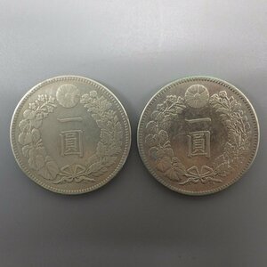 新1円銀貨 大正3年 量目：約26.80g/約26.90g 計2点 古銭/一圓銀貨/円銀/大正三年/SV 古銭 116-2456638【O商品】