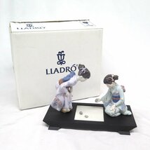 1円～ Lladro リヤドロ 8640「晴れ着であそぼ」フィギュリン 箱付 ※同梱不可 y187-2439158【Y商品】_画像1