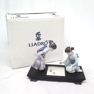 1円～ Lladro リヤドロ 8640「晴れ着であそぼ」フィギュリン 箱付 ※同梱不可 y187-2439158【Y商品】