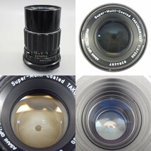 1円～ PENTAX ペンタックス 6X7 初期型 中判カメラ ウッドグリップ付き ※動作未確認 ジャンク品 カメラ 2379881_画像10