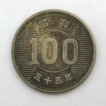 稲穂・鳳凰 100円銀貨 大量まとめ 総重量:約716.2g 硬貨 古銭 昭和 y315-2411227【Y商品】_画像3