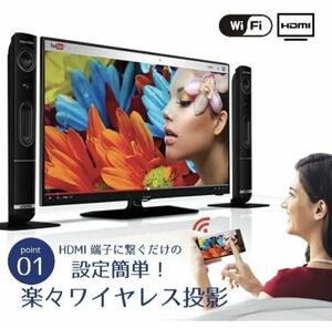 ミラーキャストスマホテレビ接続 ★DD81Anycast クロームキャスト ミラーキャスト 無線HDMI アダプター ドングルレシーバー ミラーリング