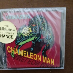 YAMAZEN CD