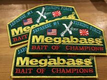 メガバス　megabass　ワッペン　新品　1枚_画像1