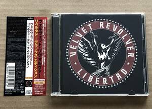 [CD+DVD] Velvet Revolver / LIBERTAD デラックス・エディション（DVD付・初回限定盤） 国内盤 帯付　リベルタド　Slash　Duff McKagan