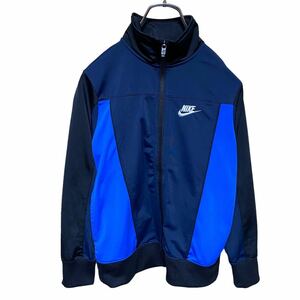 【NIKE】 ナイキ　トラックジャケット　ジャージ　キッズ　子供服　140cm 150cm