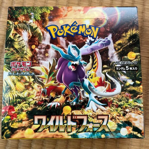 ポケモンカードゲーム ワイルドフォース　1BOX 新品未使用