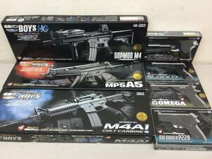 10才以上 東京マルイ 電動ガン エアガン まとめ BOYS H＆K MP5A5/ M4A1 /SOPMOD M4/シグ・ザウエル P228/OMEGA/AUTOMAGⅢ/GLOCK17 まとめ